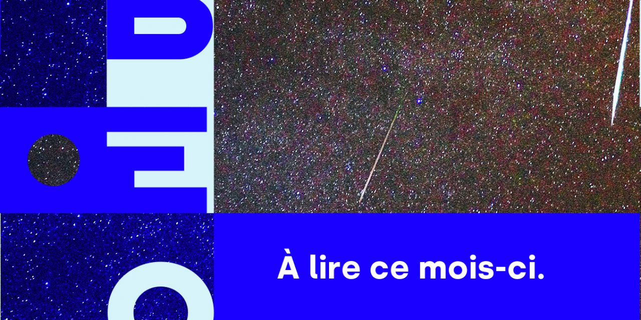 Bannière avec le nom de Libéo et l'image d'étoiles filantes pour illustrer l'infolettre de août 2020