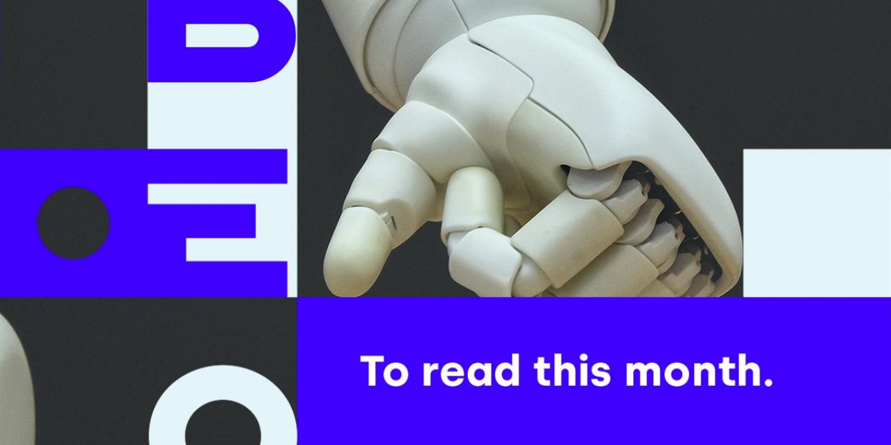 Libéo logo in front of robot hands